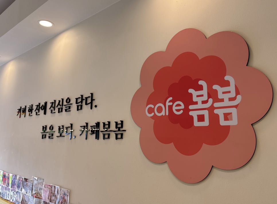라엘마카롱 사진 4