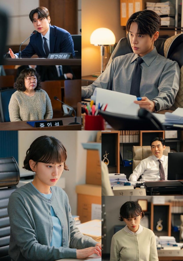 “지친 얼굴에 스며든 현실”…<b>강유석</b>·류혜영, ‘<b>서초동</b>’ 속... 