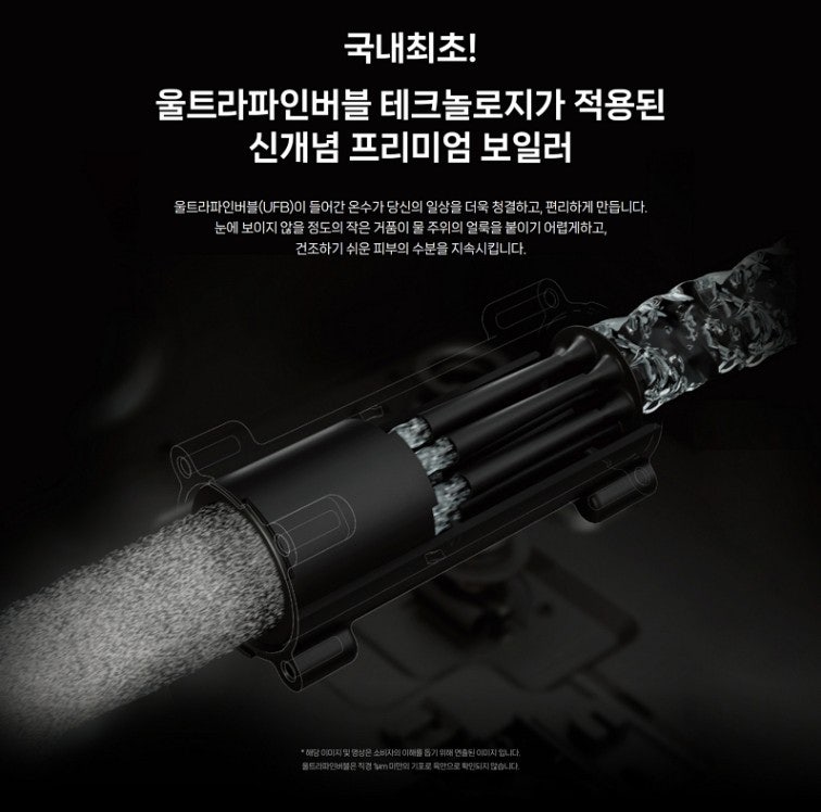 사진 7