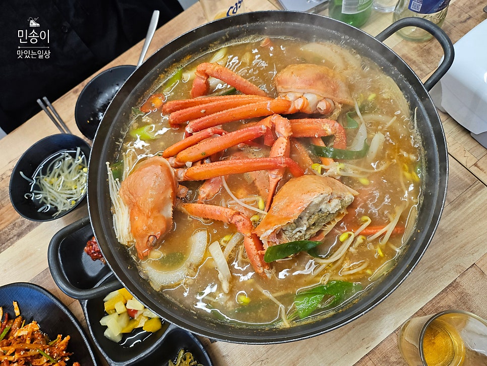 미주구리무침회 사진 5