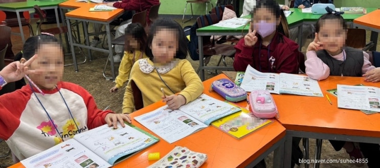 [인천외국어마을 KITE]에서 경험한 진짜 영어! 원어민 몰입 영어 수업 후기