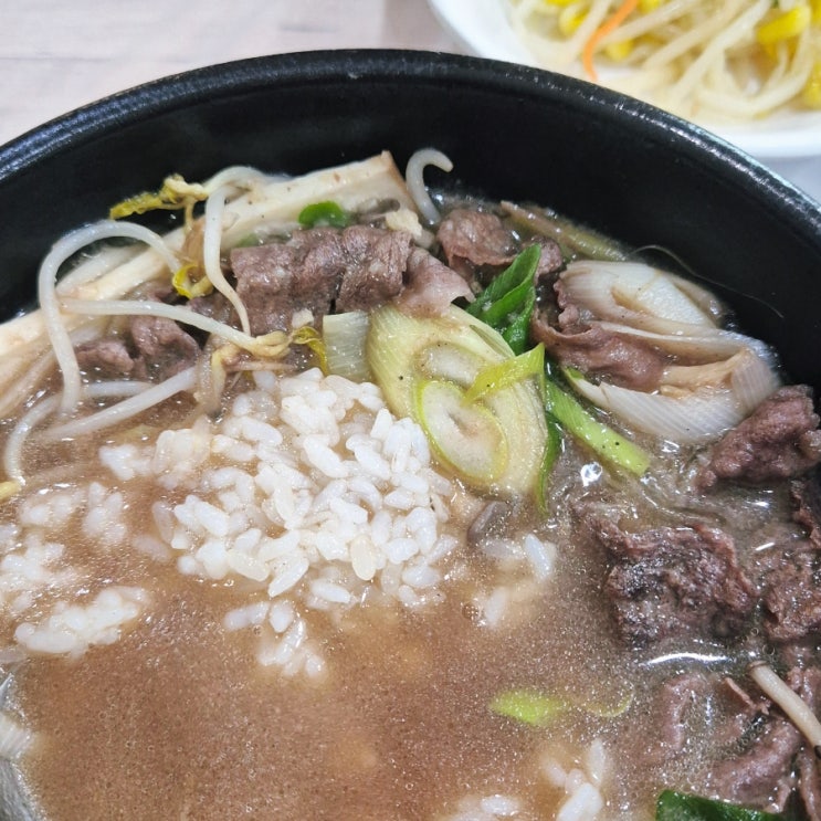  태안 원북면 우리마을 우체국식당 뚝배기불고기 내돈내산 후기