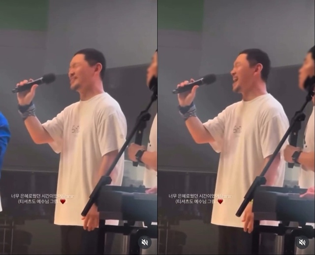 [이슈] 양동근, '<b>계엄 옹호</b>' 목사 행사 참여 <b>논란</b>!!  팬들... 