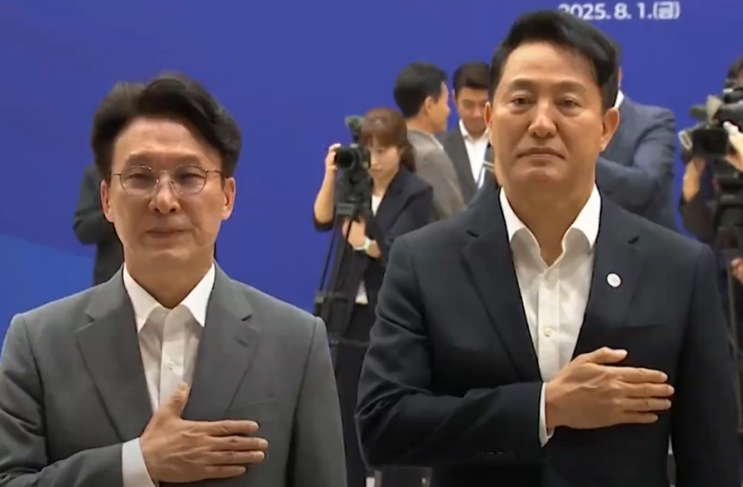 [LIVE] <b>이재명 대통령</b> 전국 <b>시</b>·<b>도지사 간담회</b> [이슈현장]... 