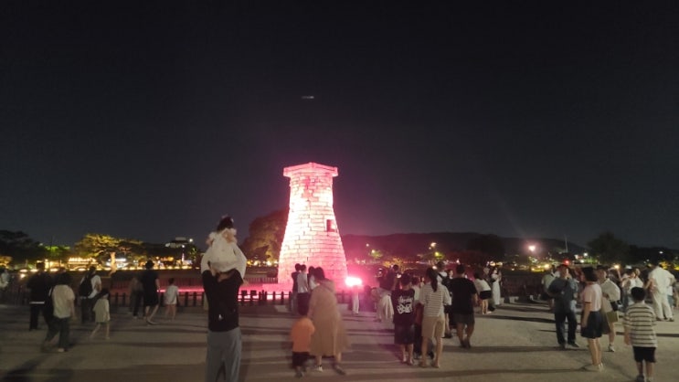  [경주 야경 명소] 첨성대 동궁과 월지 아이와 함께 여름밤 산책 코스 추천