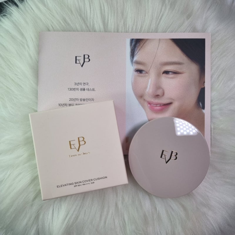 40대 윤기커버쿠션 | 은은한 윤광표현 박은지쿠션 엘레베이팅 커버 쿠션팩트 후기