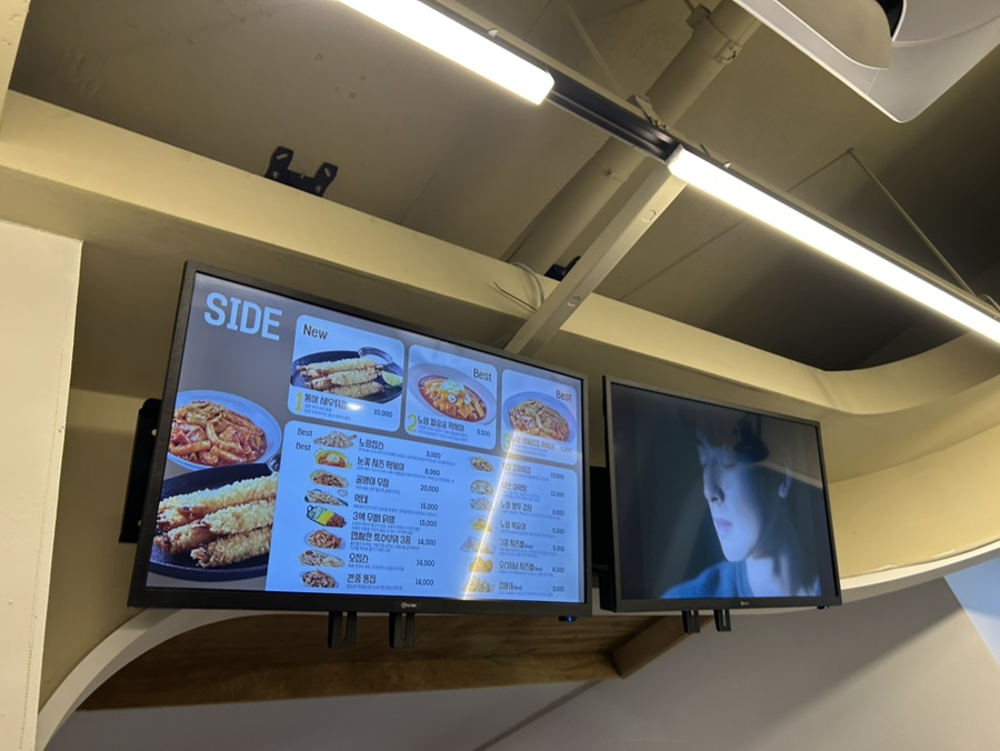 노랑통닭 원주무실점 사진 6