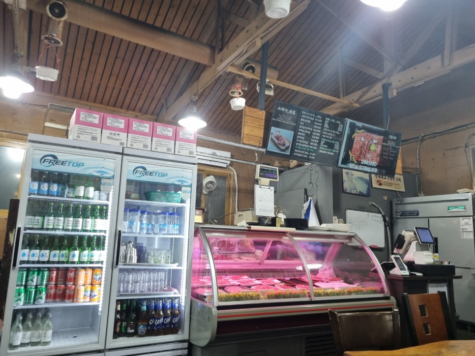 소박사정육점식당 사진 4
