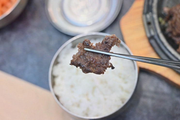  부드럽고 감칠맛 있는 갈비찜, 보문뜰 - 경주 갈비찜