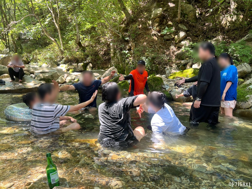 골뫼산장 사진 1