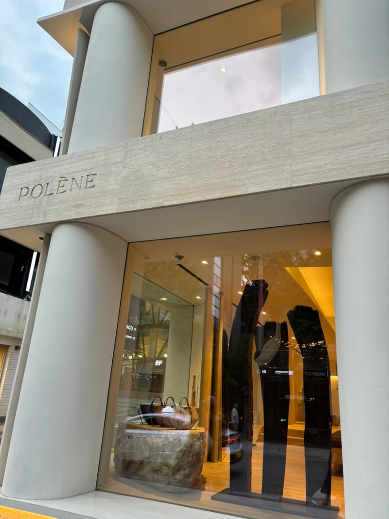 폴렌느 서울 가로수길 polene 매장
