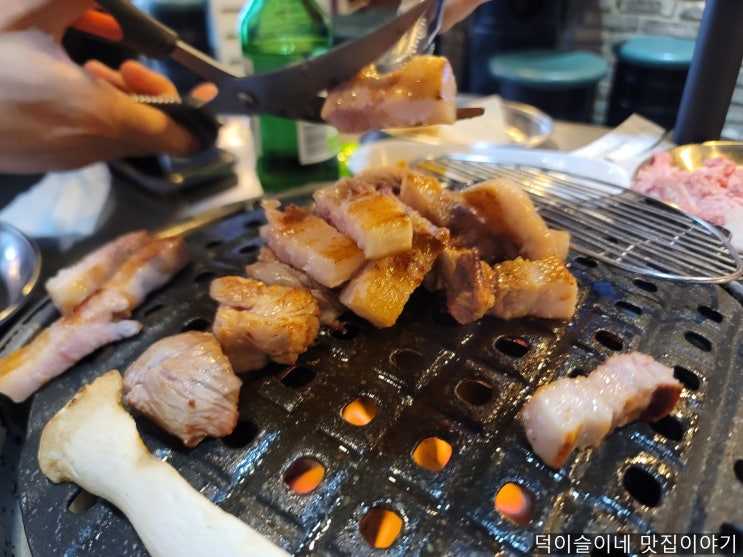  수원 인계동 가성비 껍데기 삼겹살 맛집 돼가축산