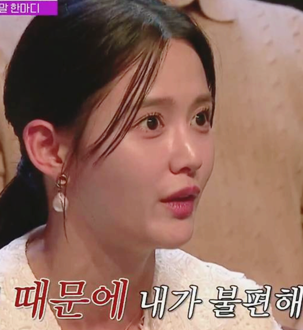 남보라 너 때문에 불편해’ 남편 혼자 있어 좋다며 웃더라고요 신혼 2개월 만에 아프리카로 떠난 속마음