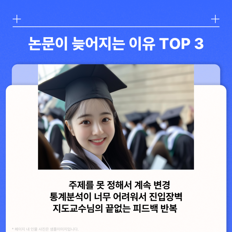 관련 이미지