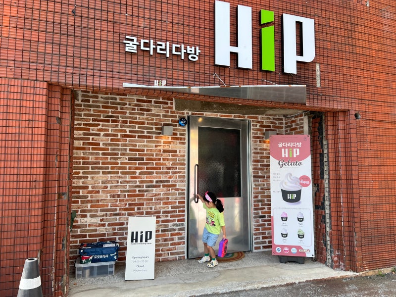 사진 3