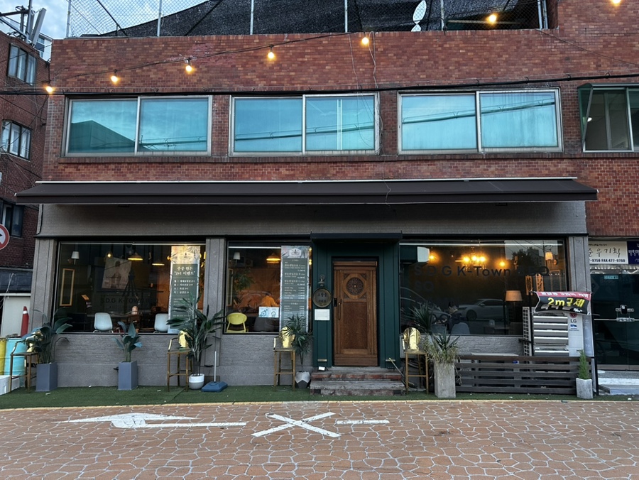 소담곶 사진 6