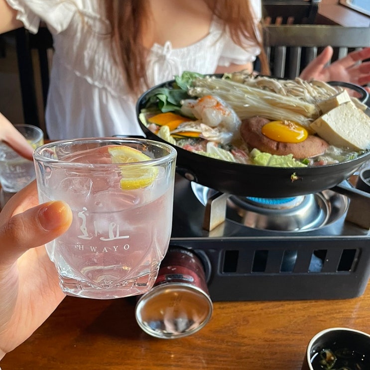  경주 황리단길 술집 추천 정밤ㅣ분위기 좋은 곳