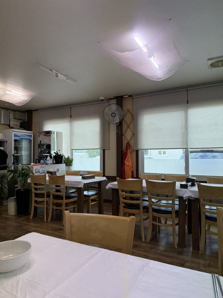 일미아구 사진 3
