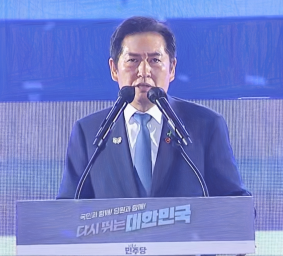 <b>정청래</b> 당<b>대표</b> 수락<b>연설</b>, 나를 뒤에 놓고 당을 앞에 두겠다!