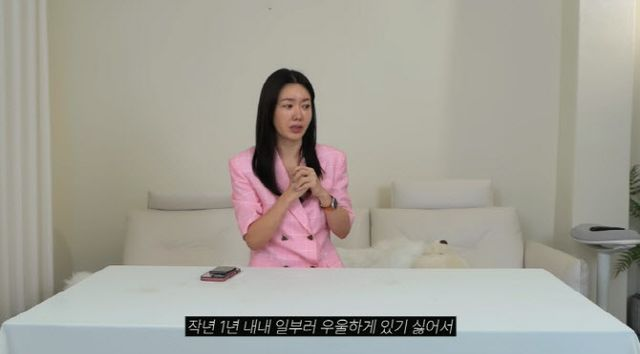 안선영, 캐나다 이민설 해명→직원 횡령 고백…"경영자로서 0점" 눈물
