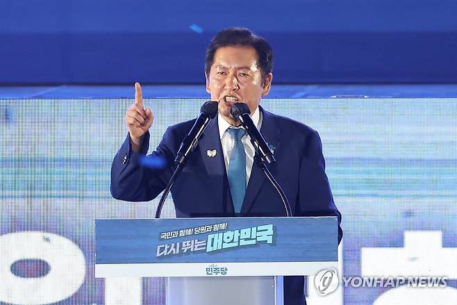 <b>정청래</b> "<b>내란</b> 사태 되풀이 안... 돼…<b>내란 척결</b>에 총력" 당 정비... 