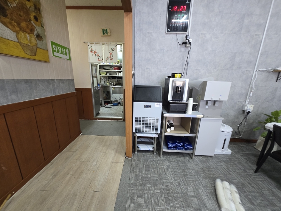 황소한마리 사진 3