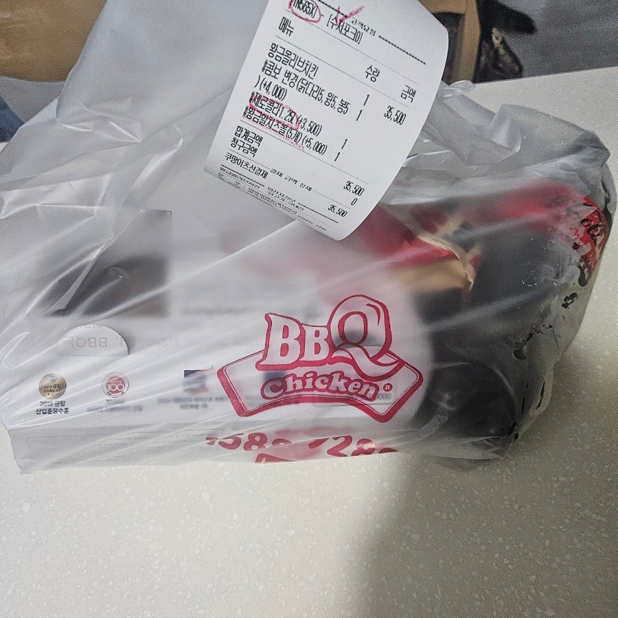 BBQ 안양씨엘포레자이점 사진 1