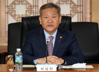 <b>이상민</b>, ‘<b>내란</b> 공모’ <b>혐의</b>로 법정 구속…정치권 초대형 폭탄... 