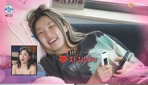  '스우파' 리정, "자기야"…집 비밀번호까지 공유하는 사이였다, 절친 노윤서와 의외의 케미 (나혼산)