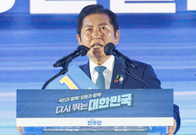 <b>정청래</b> 의원 <b>민주당</b> 새 당<b>대표 선출</b> 프로필 나이 학력 고향... 