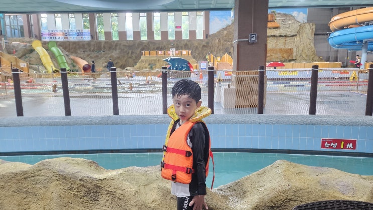  실내 물놀이장~남양주 다산아쿠아조이 워터파크 찐후기