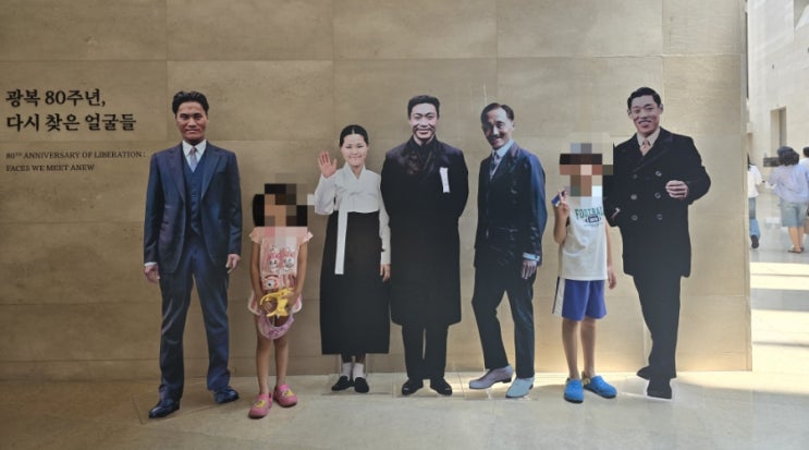  “아이와 함께한 박물관 나들이 후기”