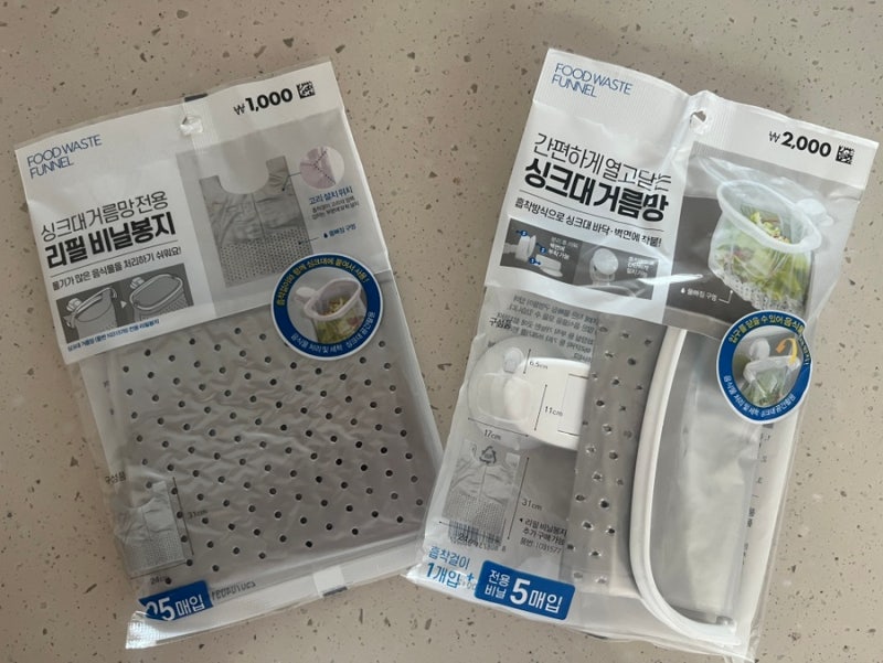 다이소주방템 간편하게 열고 닫는 싱크대거름망, 리필 비닐용지