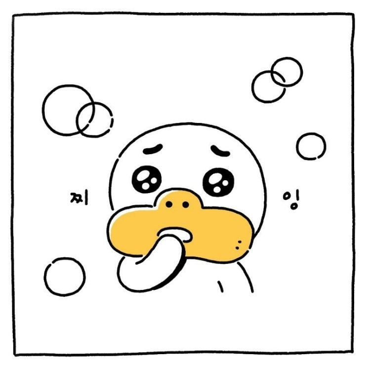  코골이 입테이프 효과없던 이유