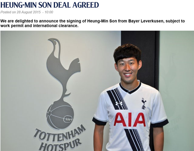 EPL 아시아 선수의 전설…<b>손흥민</b>, 토트넘 떠난다