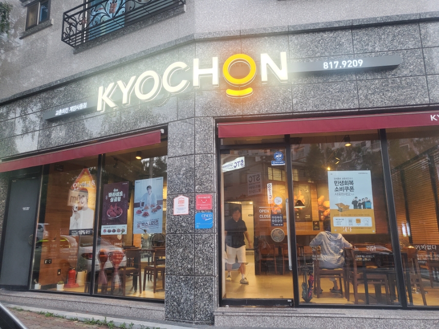 딱풀리는수학 하주초점 사진 2