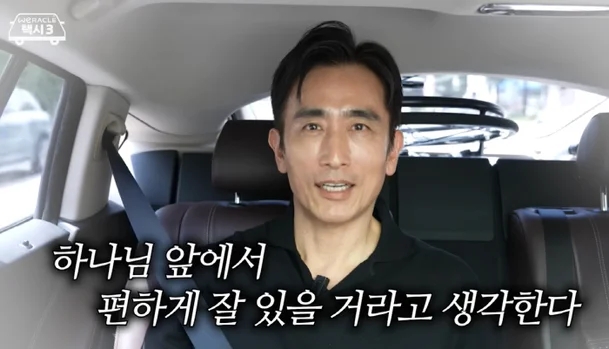 <b>차인표</b>, MIT 출신 남<b>동생</b> '<b>구강암 사망</b>' 먹먹 "천국에서 만나자"
