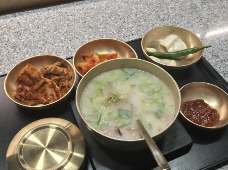  부산역밥집 정짓간 25년미쉐린돼지국밥 신상밥집