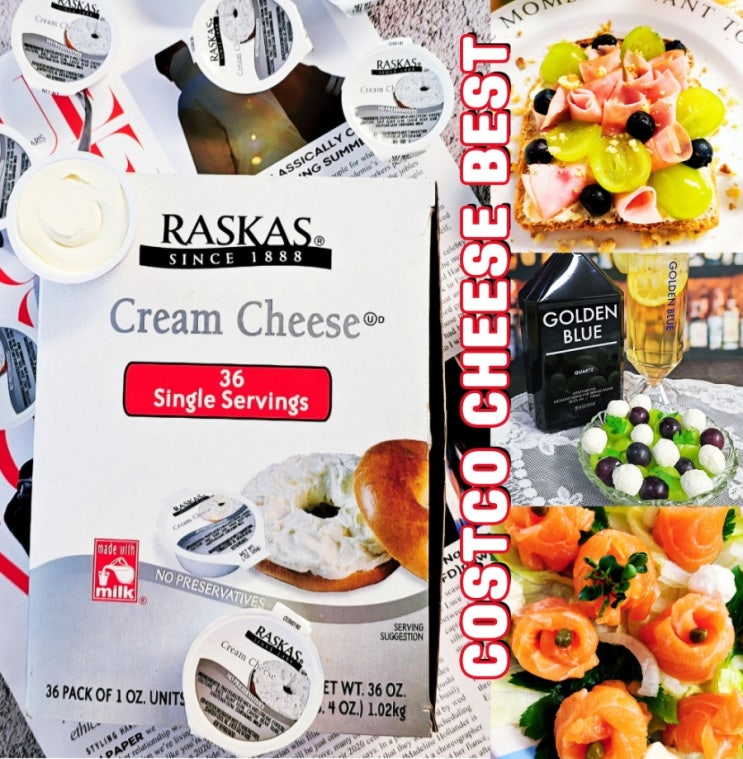  코스트코 치즈 추천 라스카스 크림치즈 요리 재구매 BEST