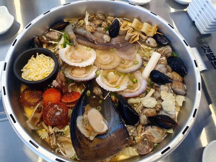  대전 시청역 맛집 갯벌의조개 조개전골 대전 해물 칼국수