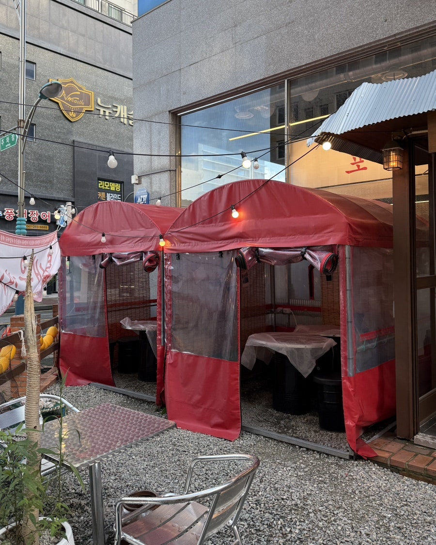 바다포차 돌섬 남악점 사진 2
