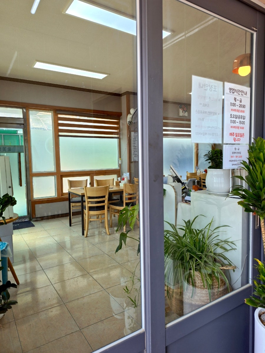 들꽃밥상 사진 3