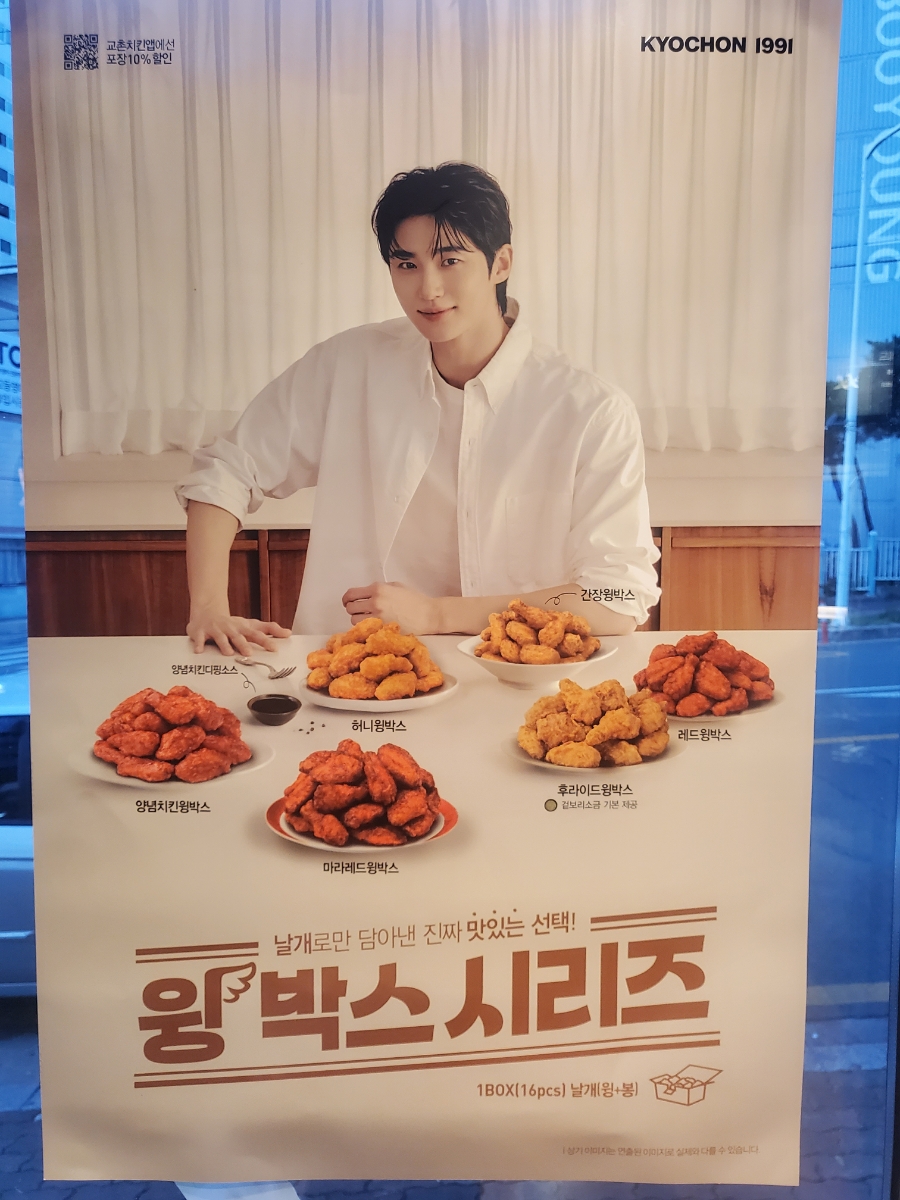 딱풀리는수학 하주초점 사진 6