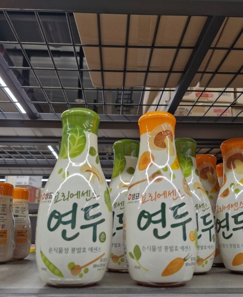 연두 녹색이냐 주황색이냐(진?순?) 요리의 운명이 달라집니다 + 연두 사용법