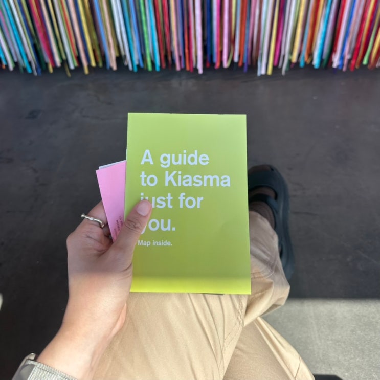  핀란드여행 혼자 구경하기에도 좋았던 힐링 공간 헬싱키 Kiasma 키아스마 현대 미술관 전시 방문 리뷰.