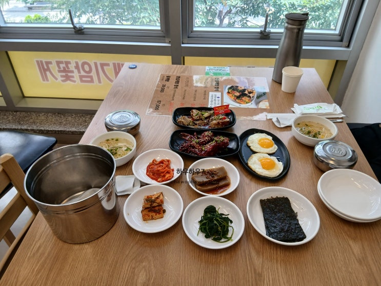  미사 게장 맛집 ' 레알 청아 간장게장 ' 간장게장, 양념게장 맛집 ( 하남시 민생지원금 사용가능한 미사 맛집 )