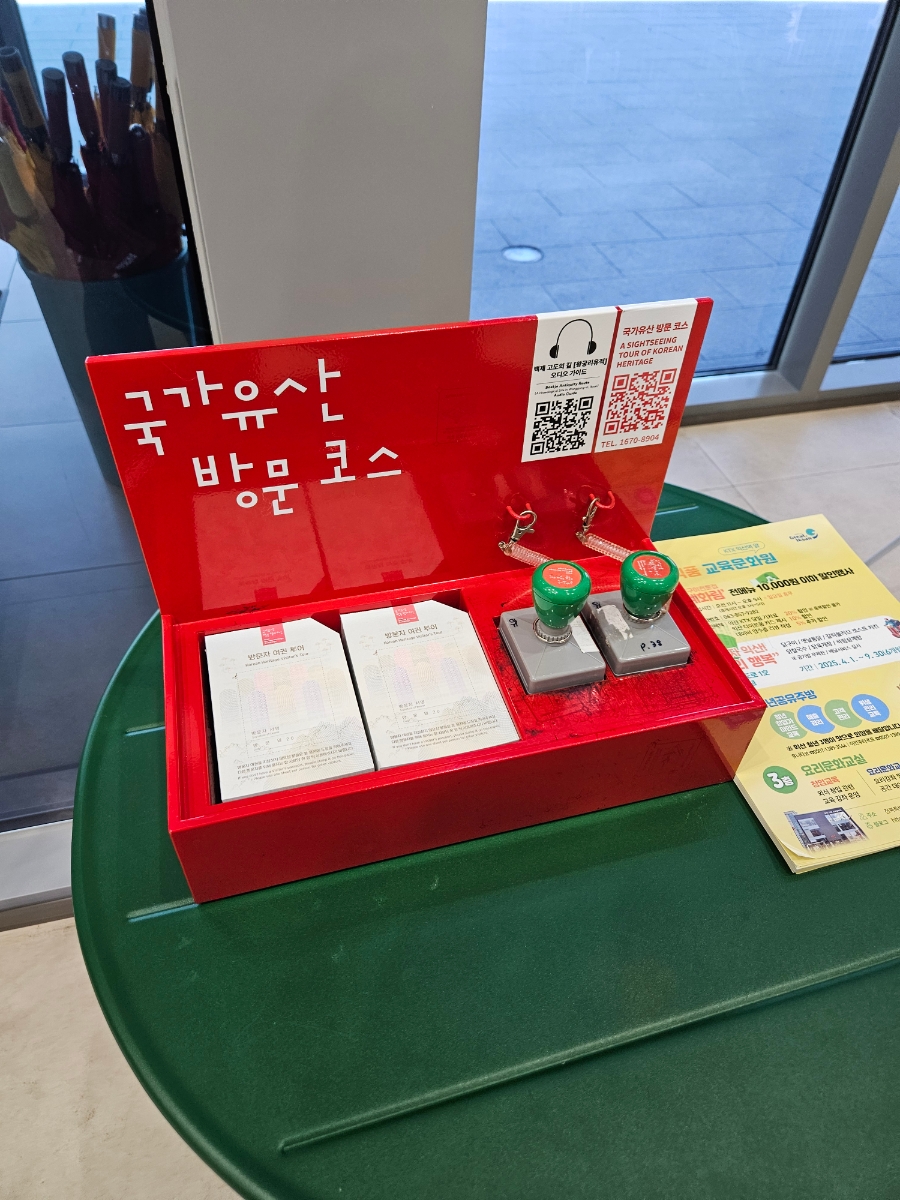 신일기사식당 사진 2