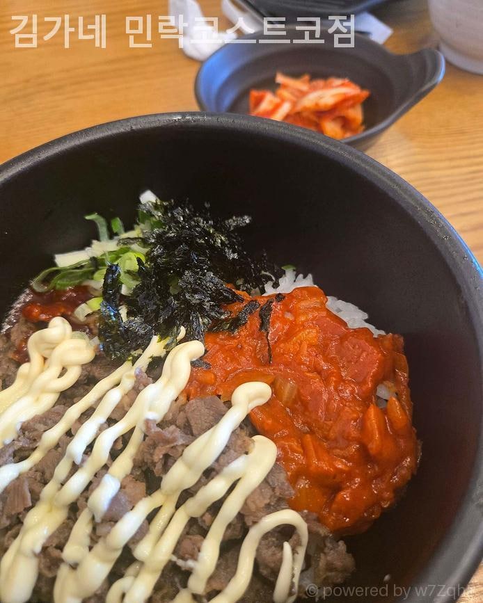 김가네 민락코스트코점 사진 2