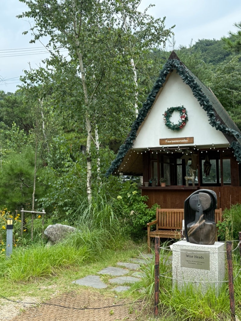 사진 2