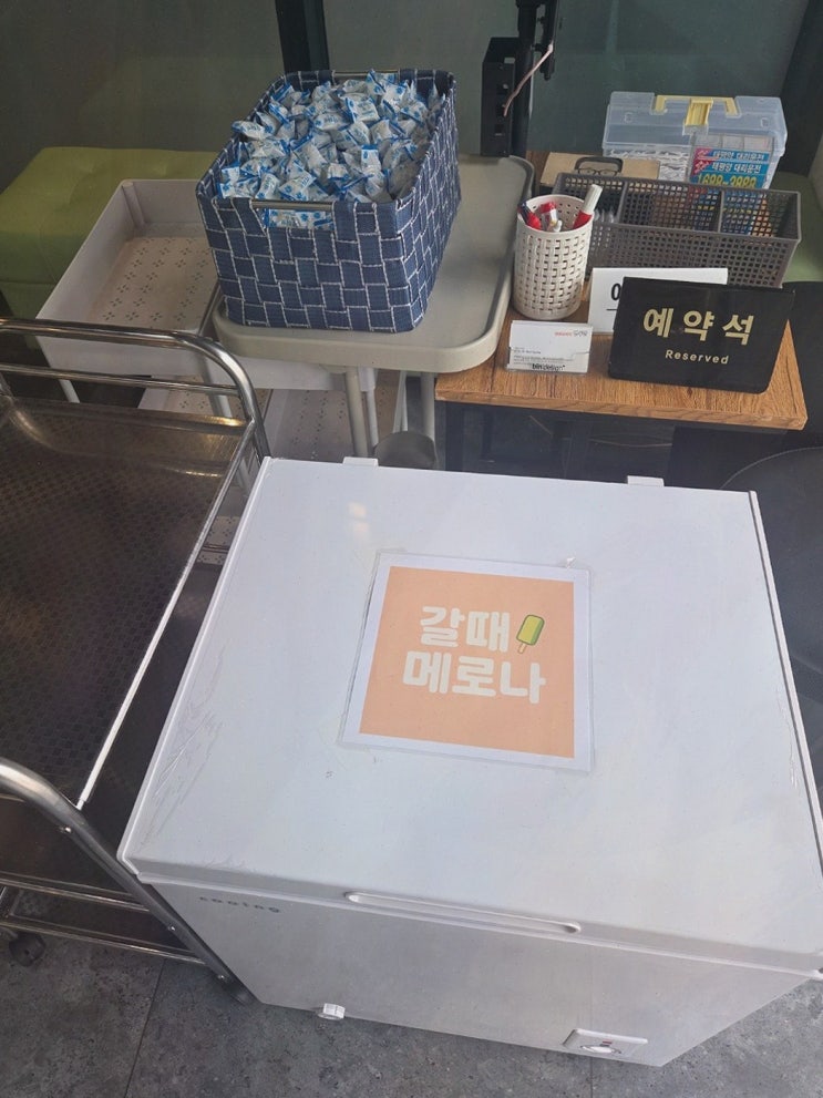  네이버 예약 시 육회 서비스가 제공되는 남양주 맛집, 한우만 본점